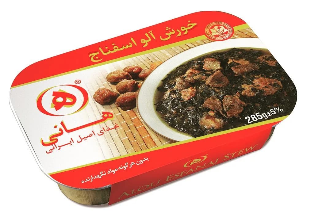 خورش آلو اسفناج هانی، رنگ قرمز، سفید و قهوهای، جنس پلاستیک، ظرف کنسرو مستطیلی