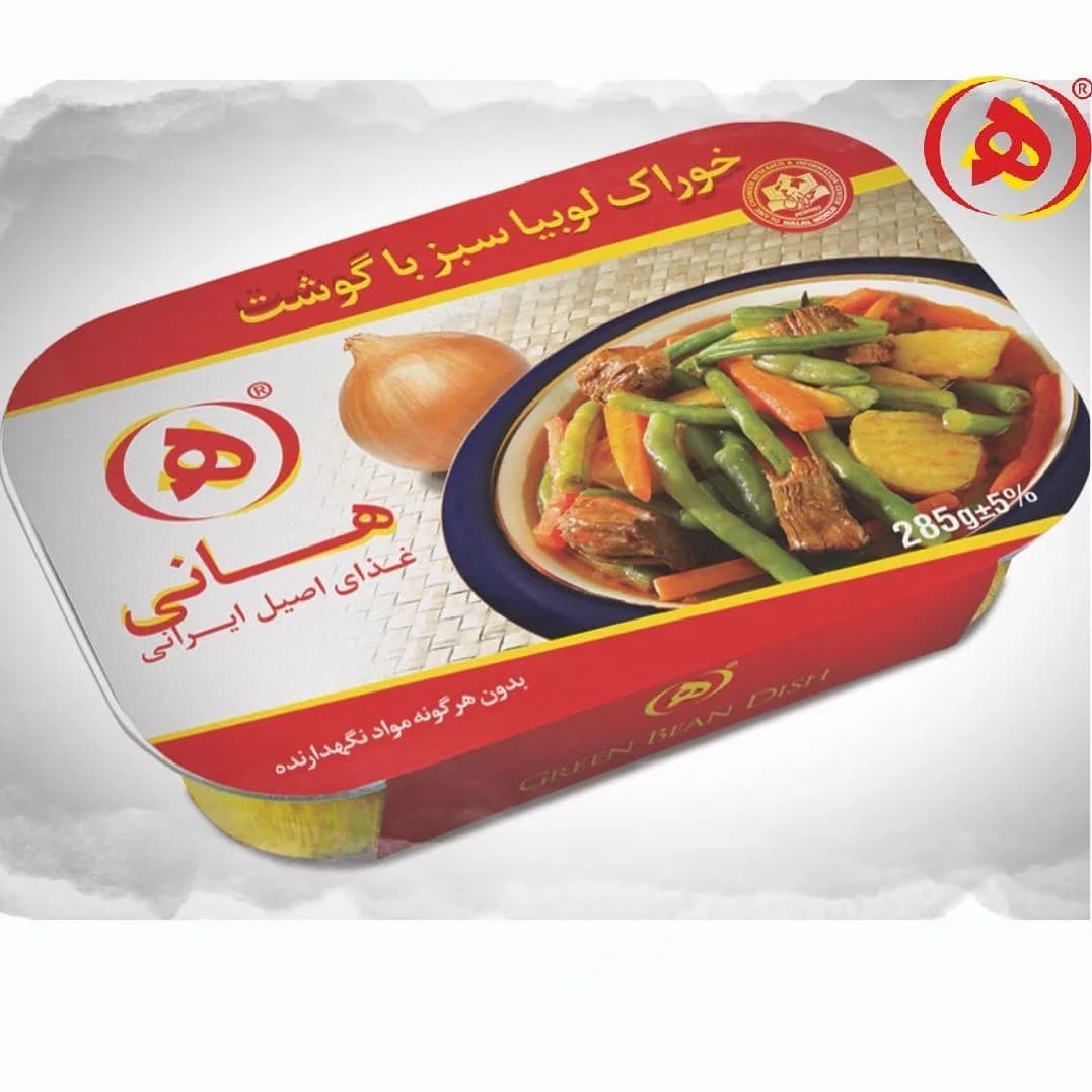 کنسرو خوراک لوبیا سبز با گوشت هانی، رنگ قرمز، سفید و زرد، جنس فلز، قوطی مستطیلی فلزی
