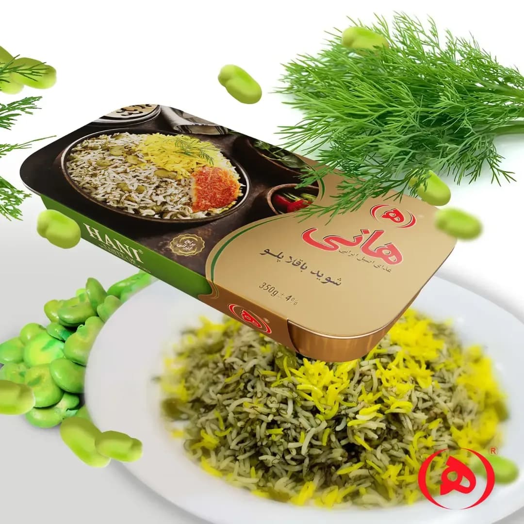 شوید باقلا پلو هانی