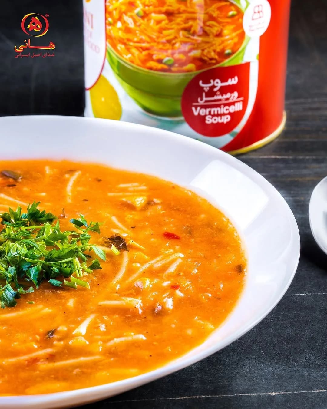 کنسرو سوپ ورمیشل هانی، رنگ سفید، نارنجی و سبز