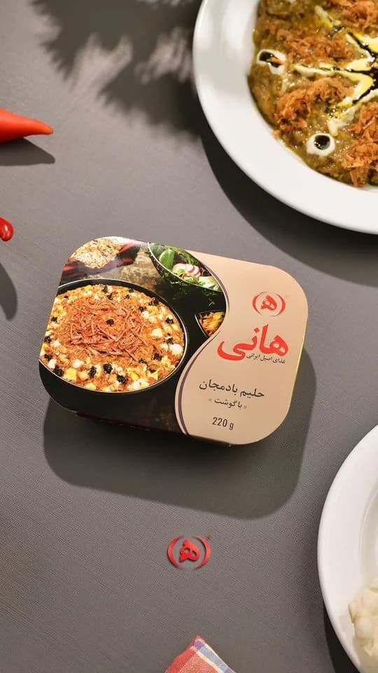 حلیم بادمجان با گوشت هانی، رنگ کرم و قرمز، کنسرو