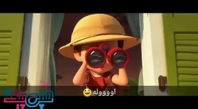 تم تولد بچه رئیس