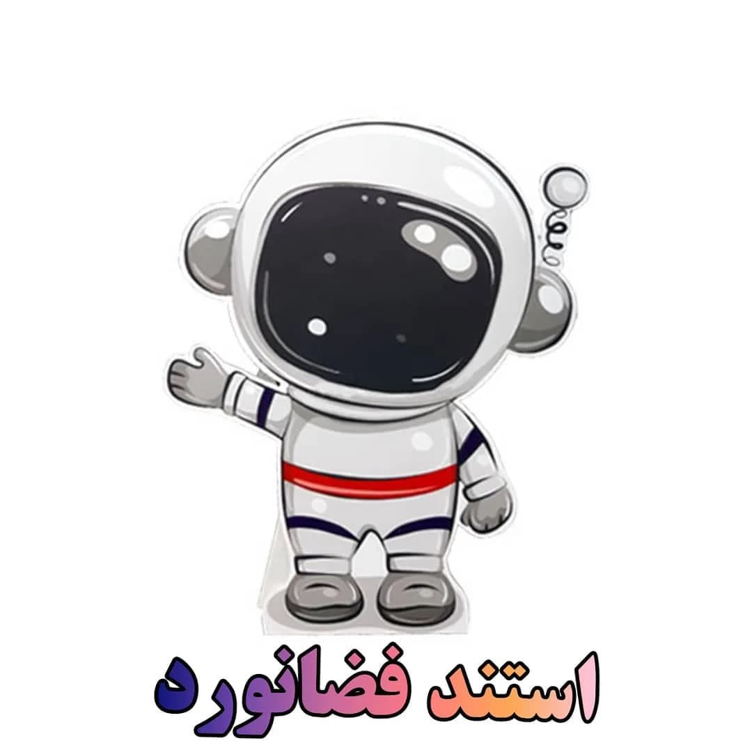 استند فضانورد ۵۰ سانتی، رنگ سفید، آبی و قرمز، طرح شخصیت کارتونی، شکل فضانورد