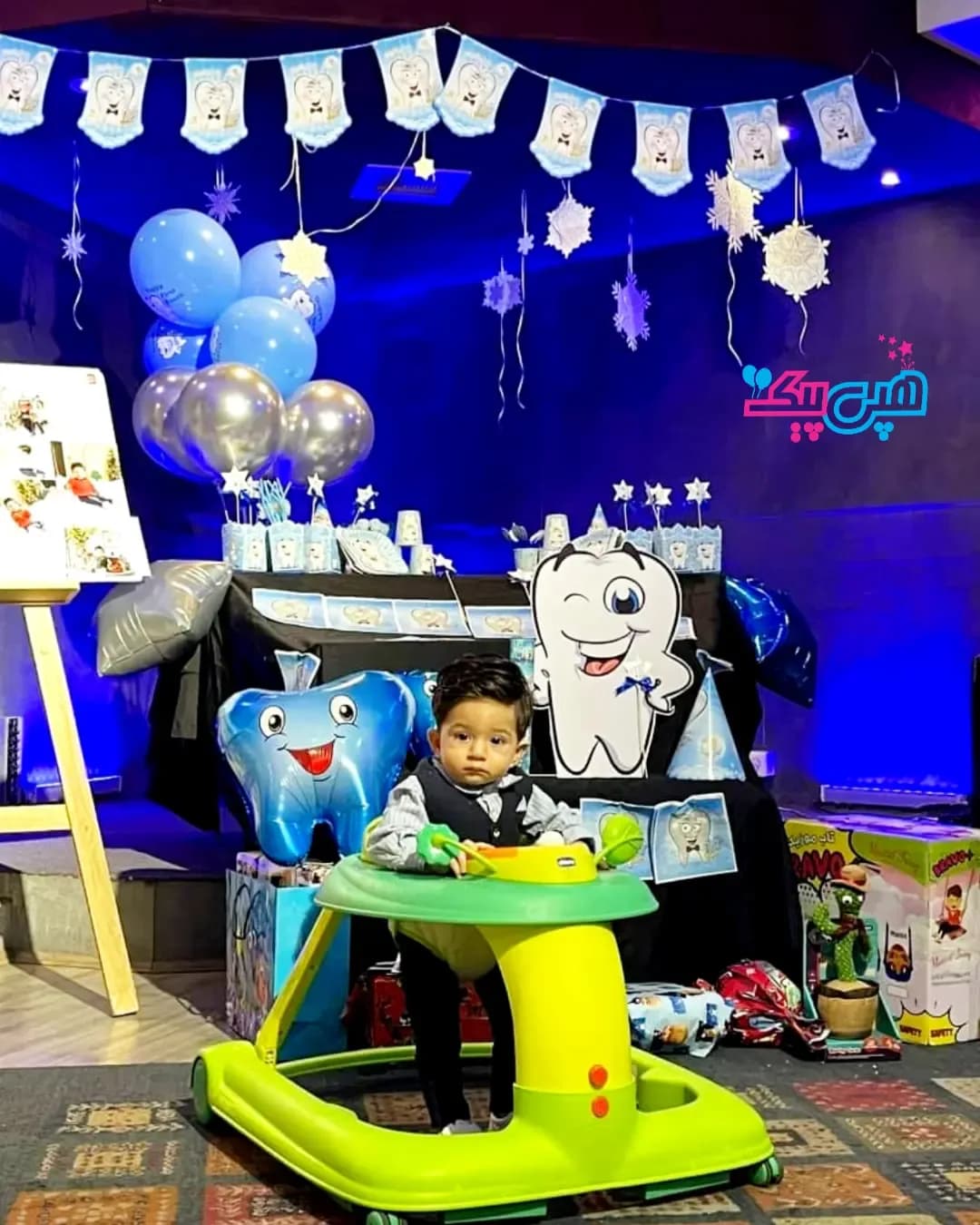 تم دندونی پسرانه