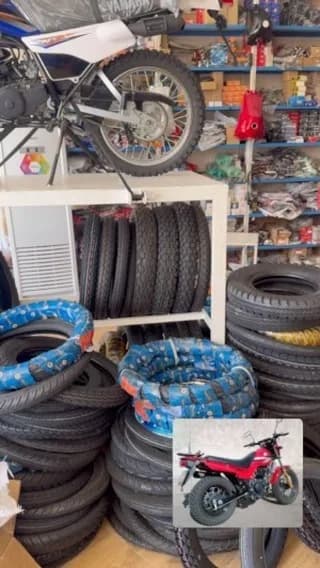 تایر عقب دایچی ۲۰۰