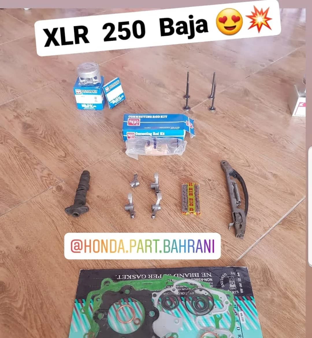 لوازم انجین هوندا XLR 250، رنگ نقره‌ای، آبی و سبز، جنس فلز، پلاستیک و کاغذ، مجموعه‌ای قطعات موتور