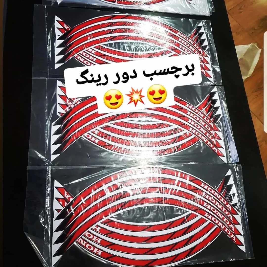 برچسب دور رینگ هوندا