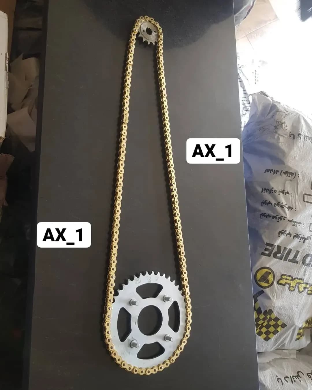 ست زنجیر تایم AX1، رنگ طلایی و نقره‌ای، جنس فلز، زنجیر و دندانه