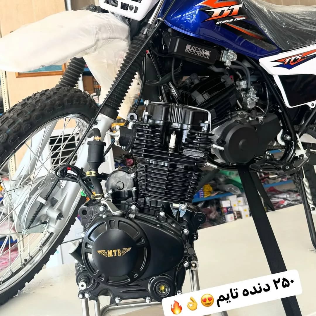 انجین ۲۵۰ دنده تایم MTR