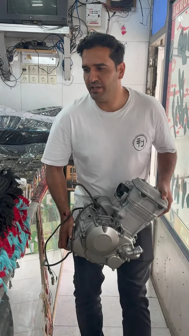 انجین ۲۵۰ هوندا دیگری پلمپ