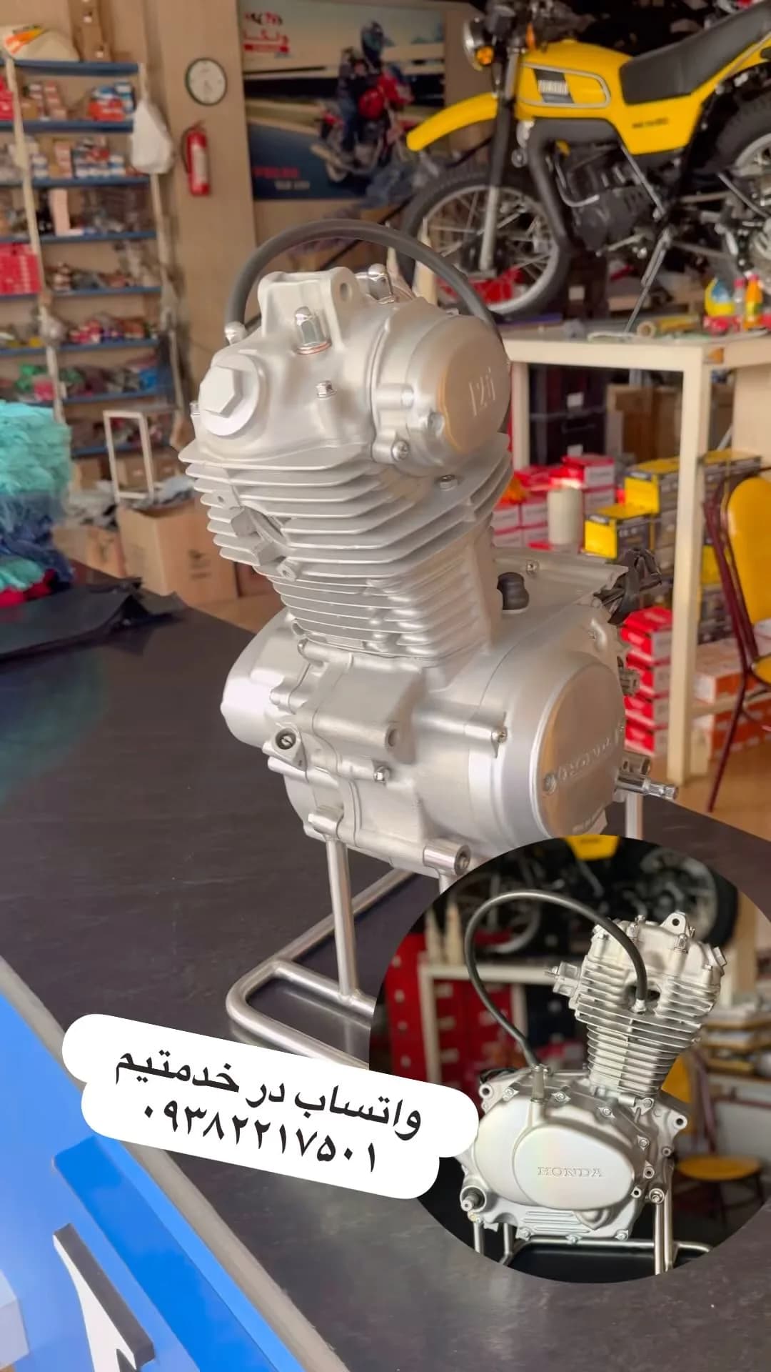 انجین CB125 ژاپنی هوندا