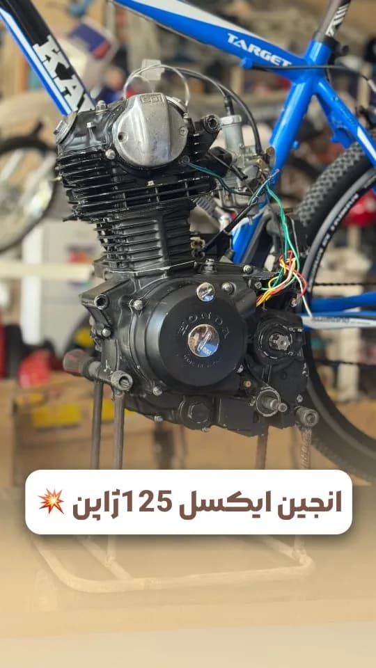 انجین هوندا ایکسل ۱۲۵ ژاپن