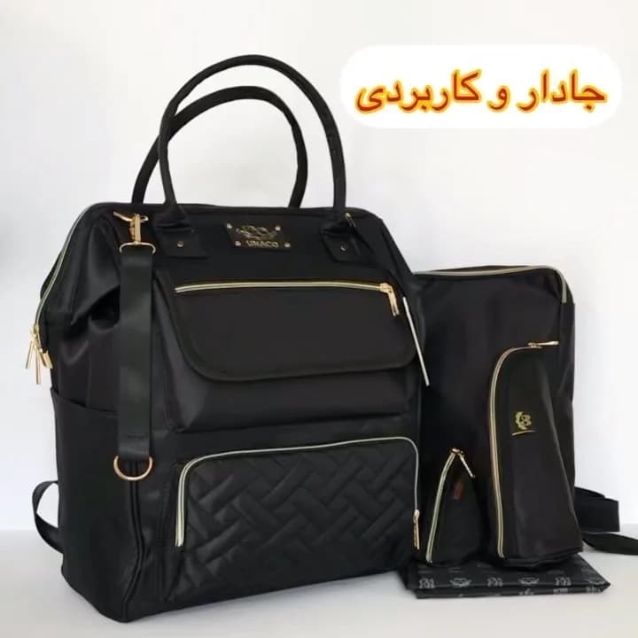 کوله پشتی لوازم نوزاد مدل مرسدس یوناکو، رنگ مشکی، جنس برزنت، ساک دستی و دوشی بزرگ