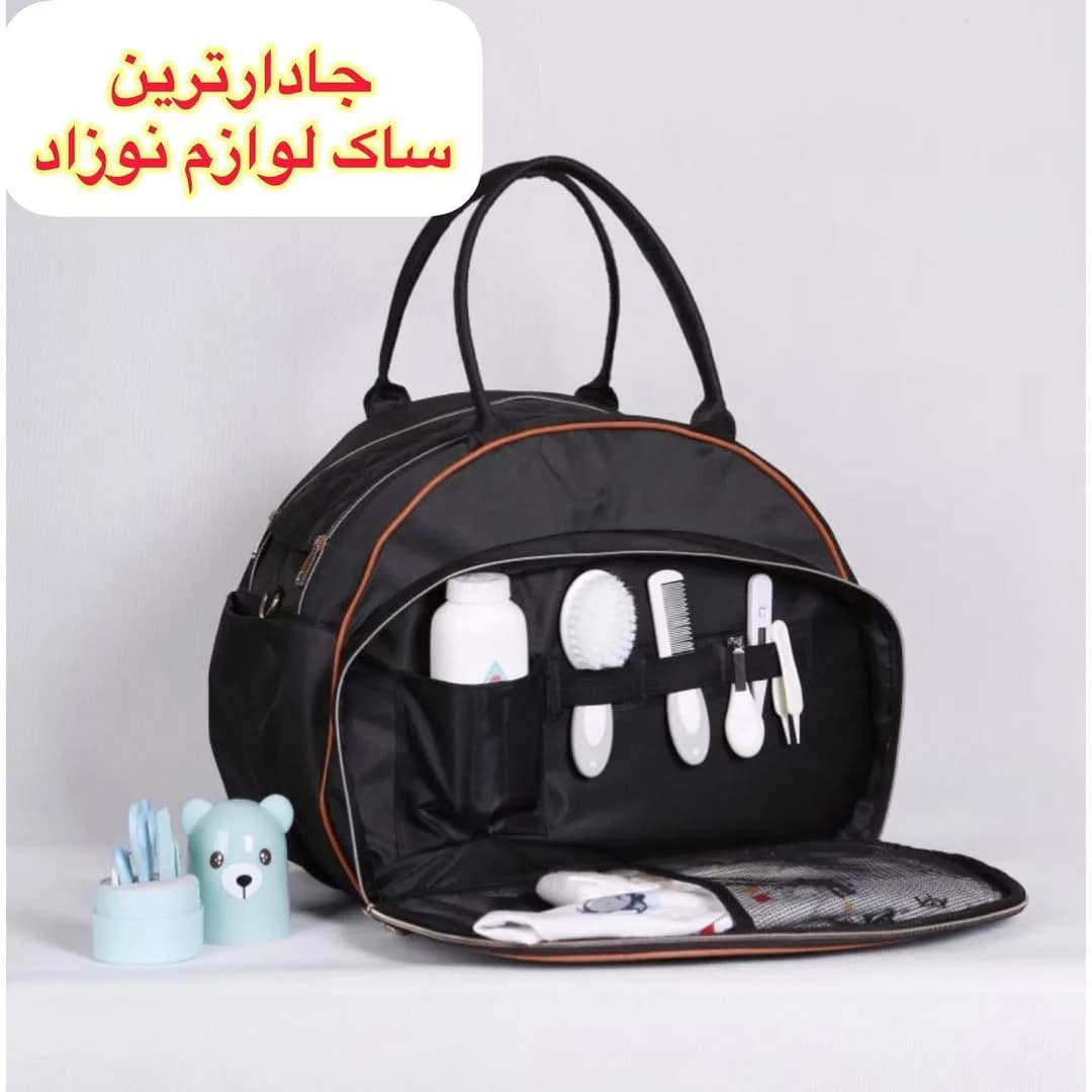 ساک لوازم نوزاد، رنگ مشکی، جنس برزنت، ساک دستی و دوشی
