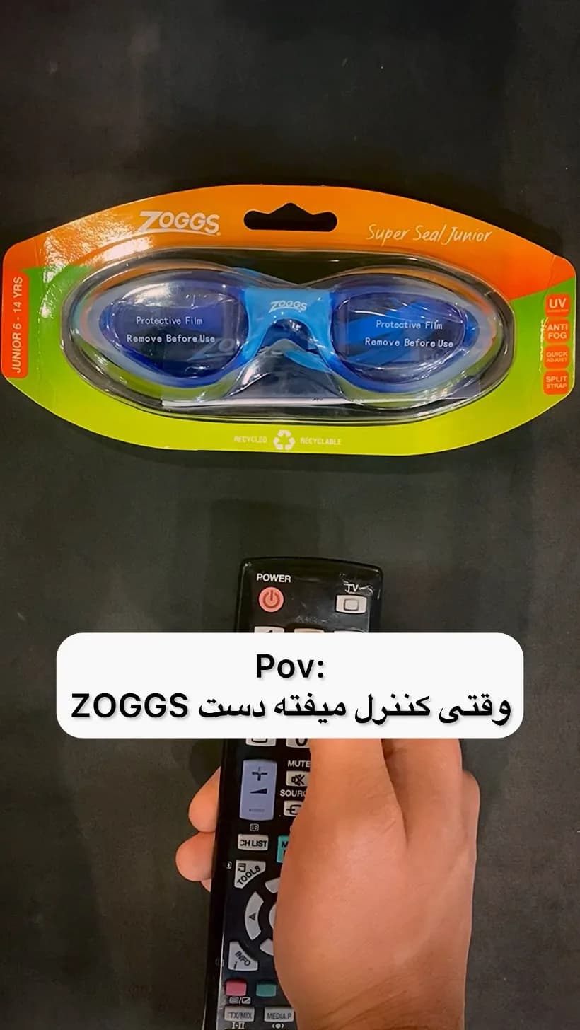 عینک شنا کودک Super Seal Junior زاگز