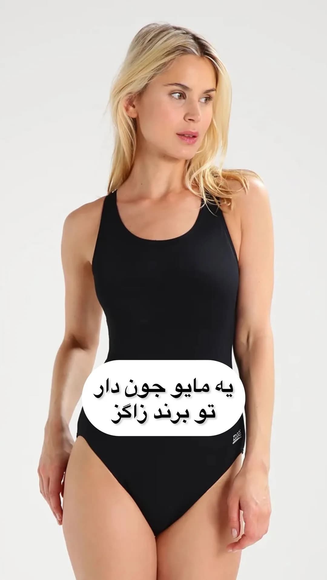 مایو زنانه Cottesloe زاگز، رنگ مشکی، یک تکه، جذب