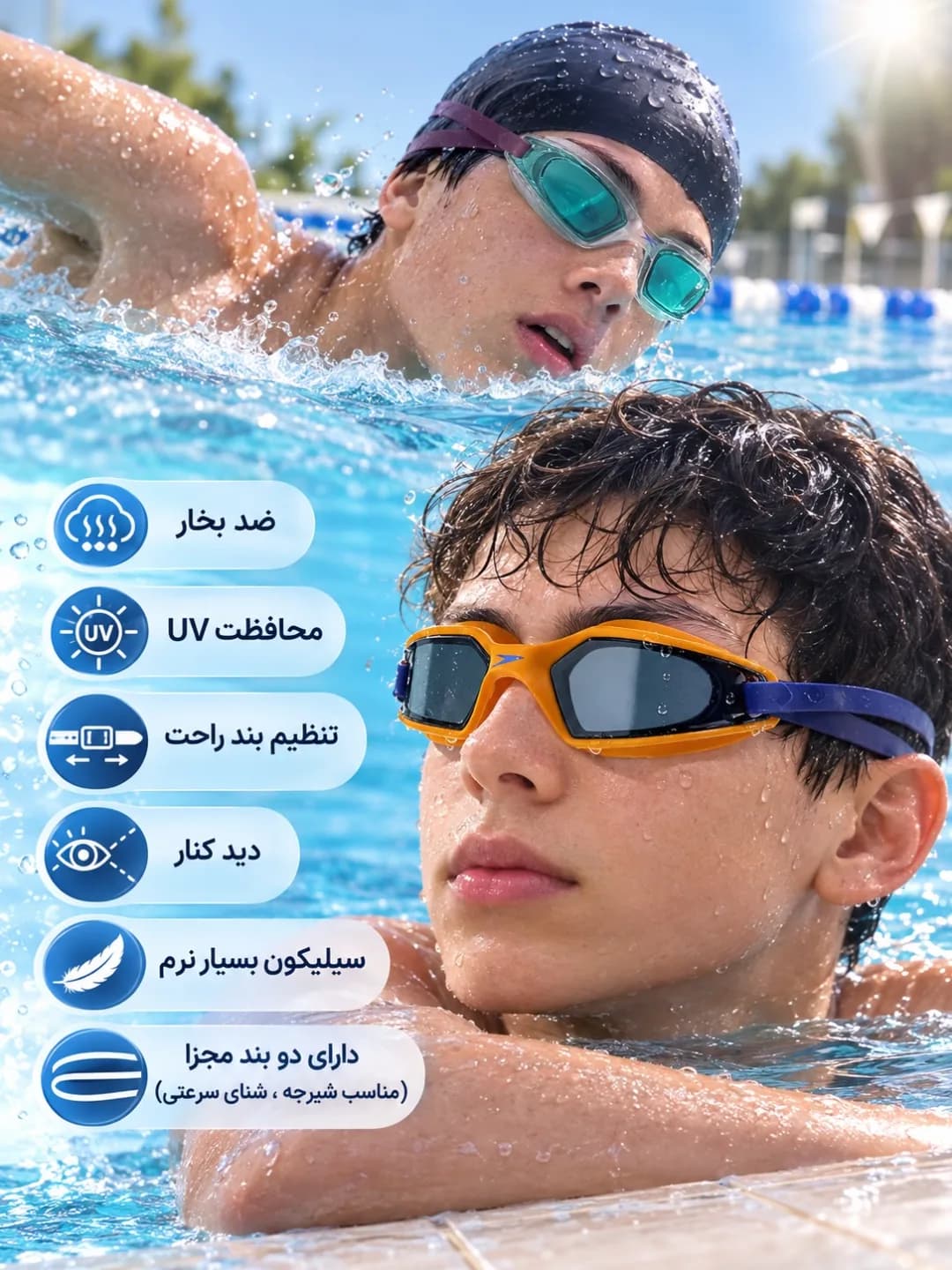 عینک شنا Hydropulse اسپیدو، رنگ نارنجی و آبی، جنس سیلیکون، مدل ورزشی با بند قابل تنظیم