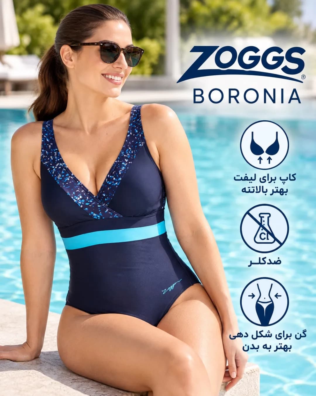 مایو زنانه زاگز Boronia ZOGGS، رنگ سرمه‌ای و آبی، جنس پارچه، مایو سرهمی یقه‌هفتی