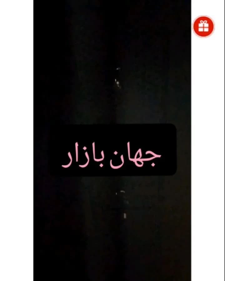 کیس استوک اچ پی ۶۰۰۰ و ۸۰۰۰ HP