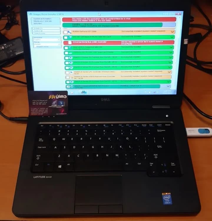 لپتاپ دل Latitude E5440 core i5