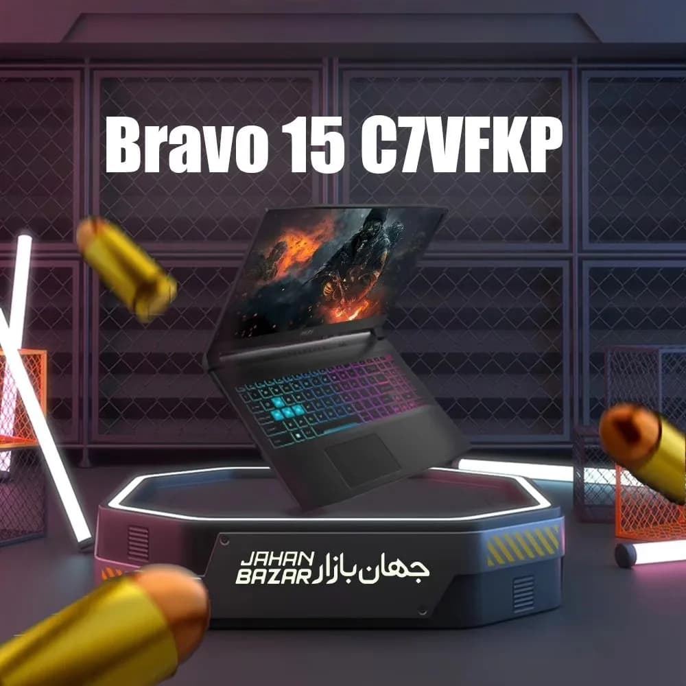 لپتاپ Bravo 15 اماسآی، رنگ مشکی، جنس پلاستیک، لپتاپ گیمینگ