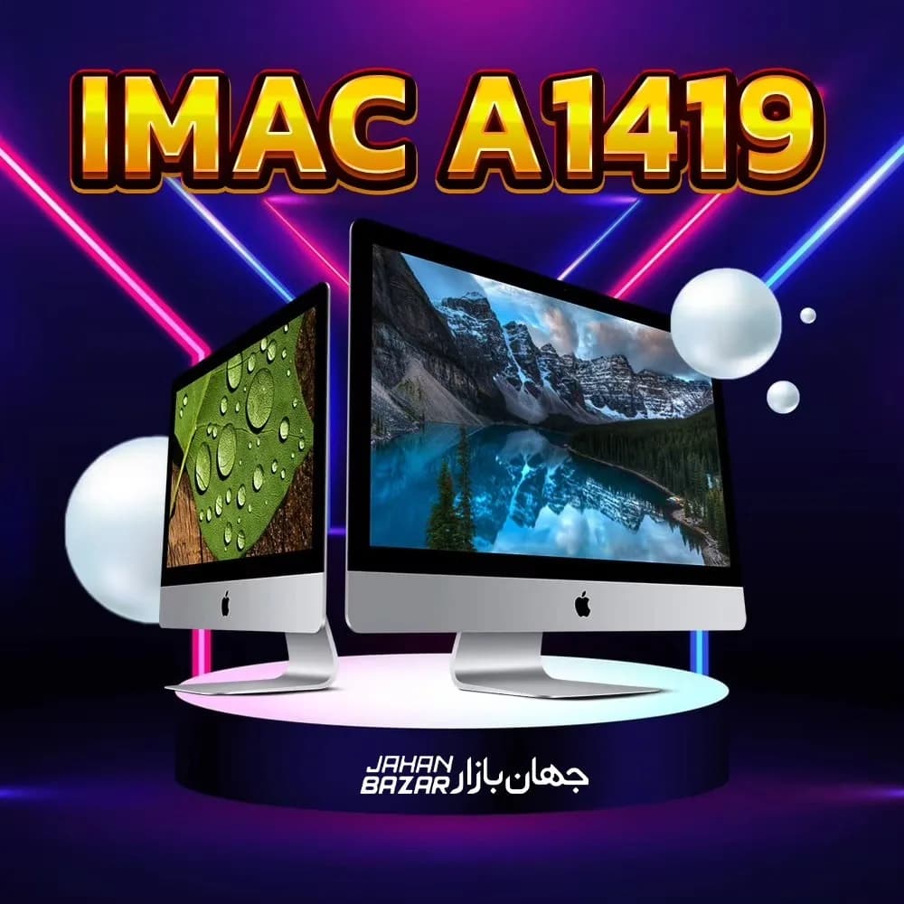 آیمک A1419 استوک، رنگ نقرهای، جنس فلز و شیشه، کامپیوتر All-in-One
