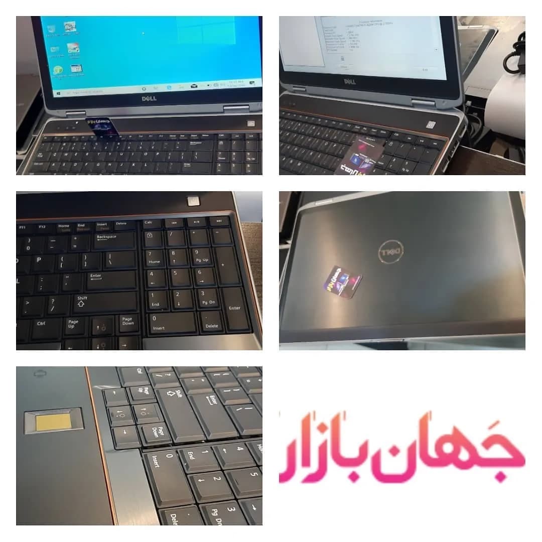 لپتاپ Dell E6520 i7