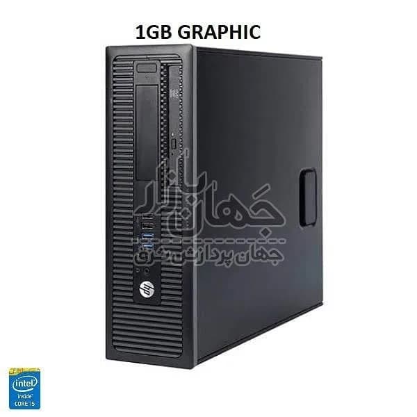 کیس اچ پی ProDesk 600 G1، رنگ مشکی، جنس فلز و پلاستیک، تاور
