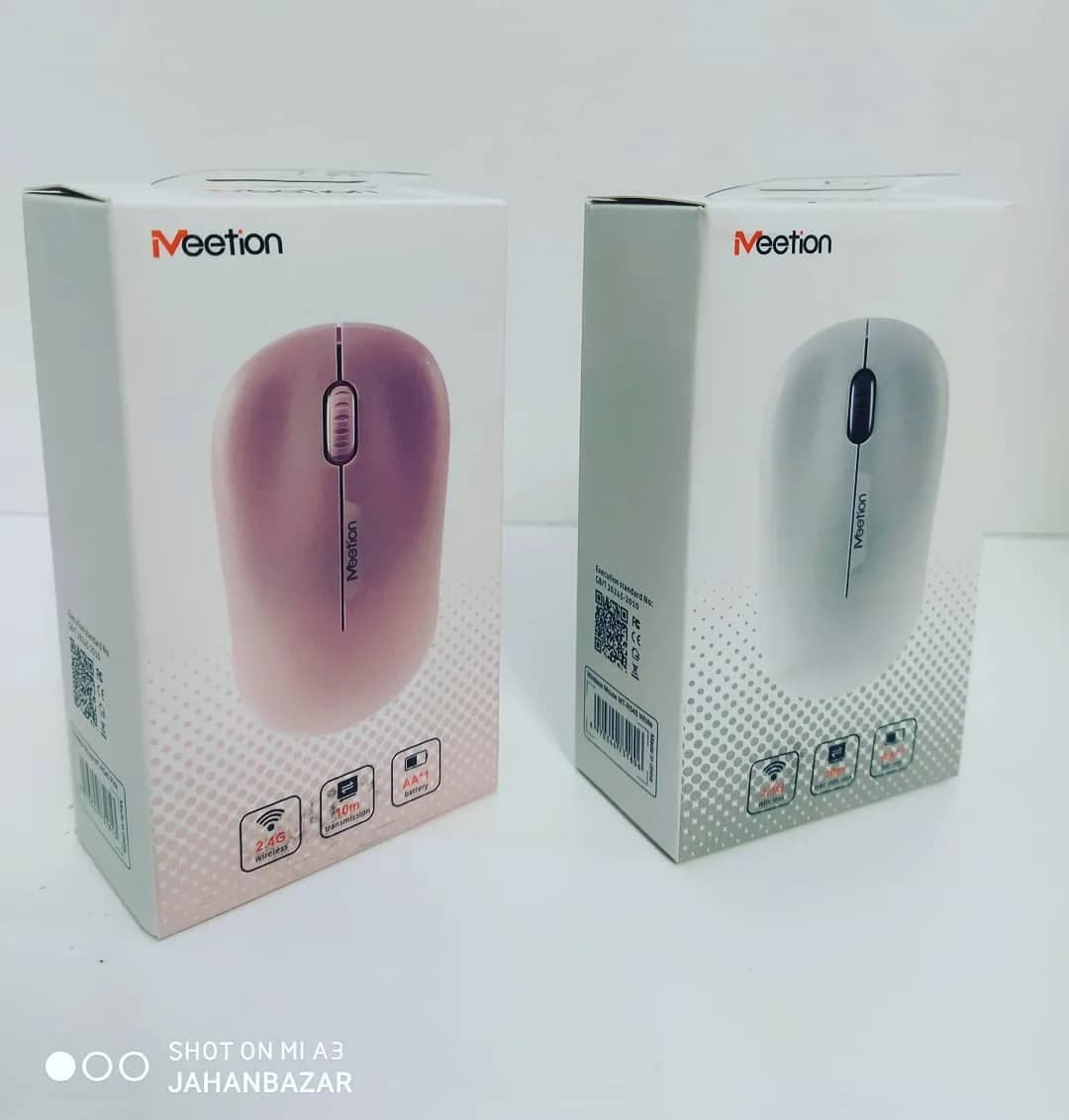 ماوس بیسیم میشن R545 MeeTion
