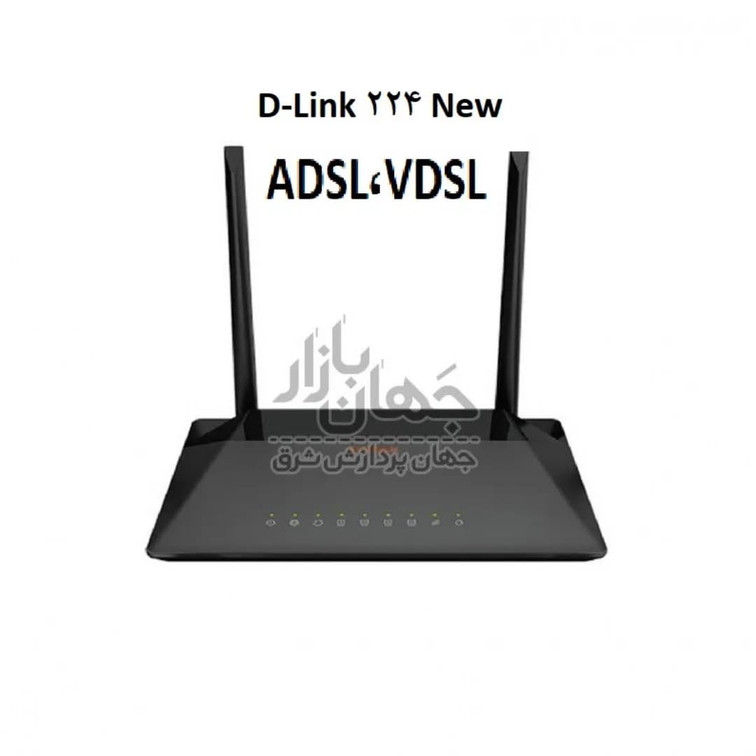 مودم VDSL/ADSL دی لینک 224 New، رنگ مشکی، جنس پلاستیک، مودم رومیزی دو آنتن