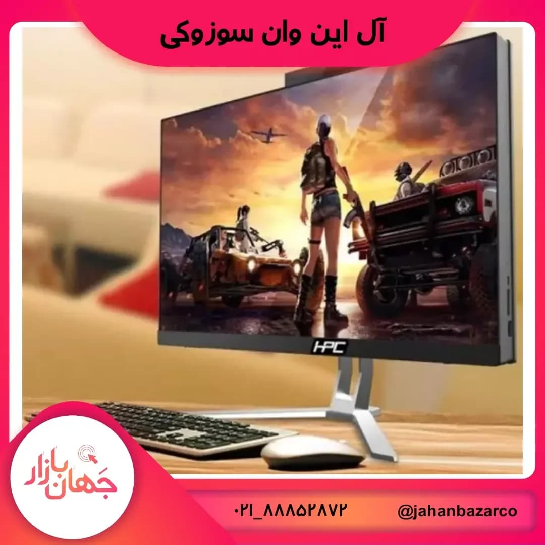 آلاینوان ۲۴ اینچ لمسی سوزوکی