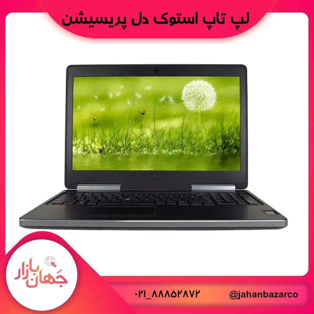 لپ‌تاپ استوک Precision دل، رنگ سیاه، جنس پلاستیک و فلز، Dell Precision