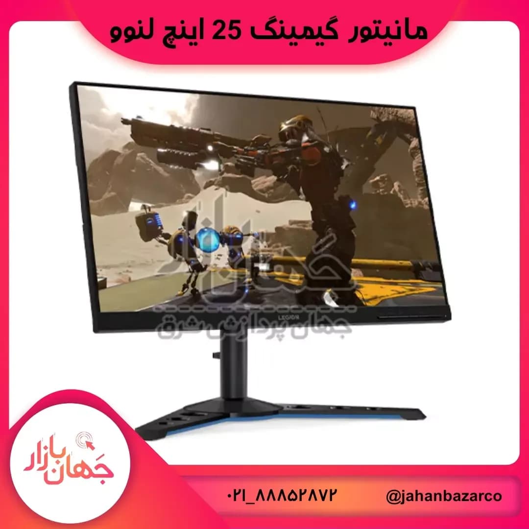 مانیتور گیمینگ ۲۵ اینچ Y25-25 لنوو، رنگ مشکی، جنس پلاستیک، مانیتور گیمینگ رومیزی