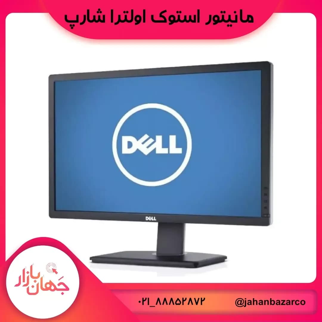 مانیتور استوک ۲۷ اینچ UltraSharp U2713HM دل، رنگ سیاه، جنس پلاستیک، مانیتور رومیزی