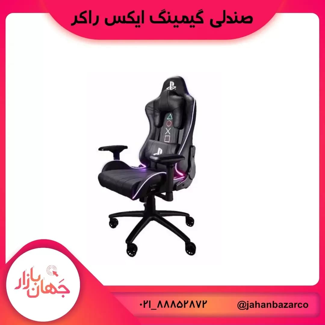 صندلی گیمینگ Amarok Neo LED ایکس‌راکر، رنگ مشکی، جنس چرم و پلاستیک، چرخ‌دار دسته‌دار