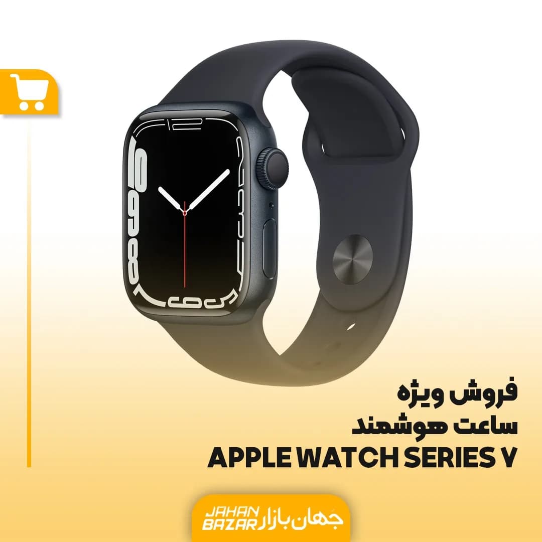 ساعت هوشمند اپل واچ سری ۷، رنگ مشکی، مستطیلی با بند سیلیکونی
