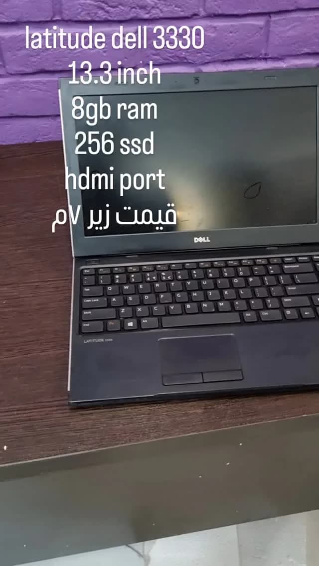 لپتاپ Latitude 3330 دل، رنگ مشکی، جنس پلاستیک و فلز