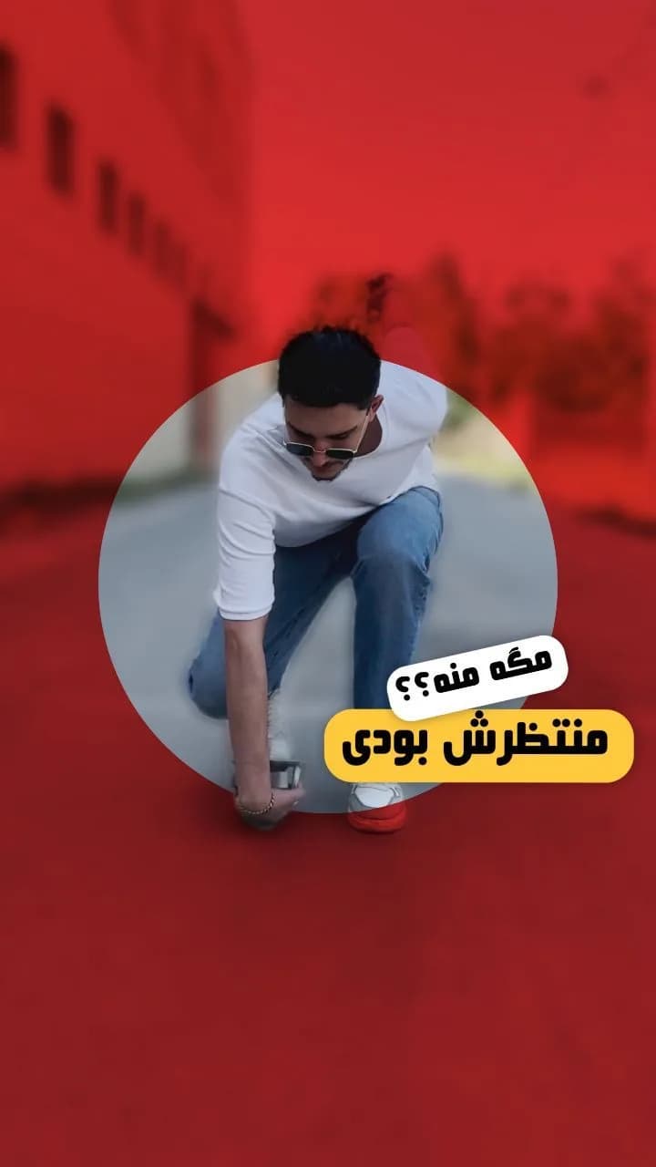 دسته موتور و پایه دسته موتور خودرو