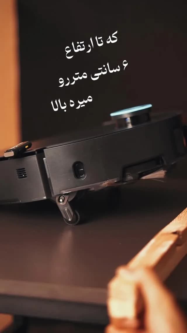 جارو رباتیک تمام اتوماتیک، رنگ مشکی، جنس پلاستیک، دایره‌ای