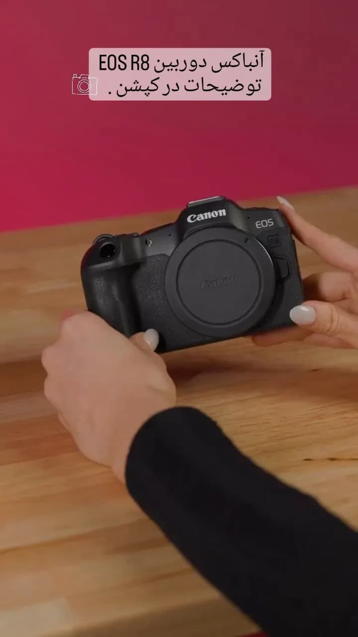 دوربین EOS R8 فولفریم کانن، رنگ مشکی، جنس فلز و پلاستیک، Mirrorless
