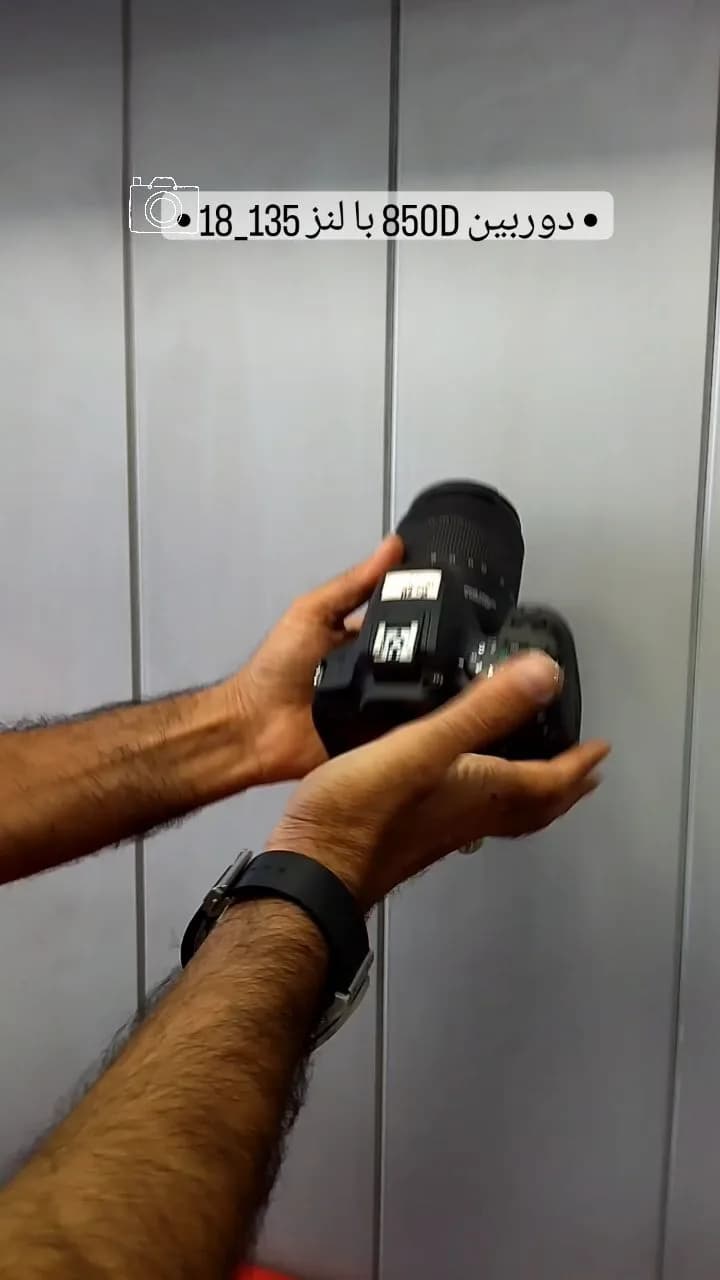دوربین 850D با لنز 18-135، رنگ مشکی، جنس فلز و پلاستیک، DSLR
