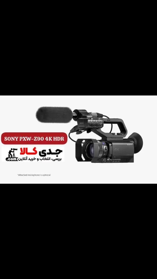 دوربین فیلم‌برداری PXW-Z90 4K سونی، رنگ مشکی، جنس پلاستیک و فلز، حرفه‌ای