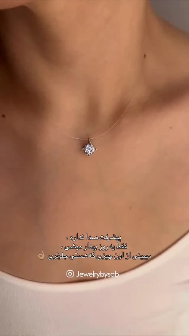 گردنبند تک نگین نقره، رنگ نقرهای و سفید، جنس فلز، زنجیر ظریف