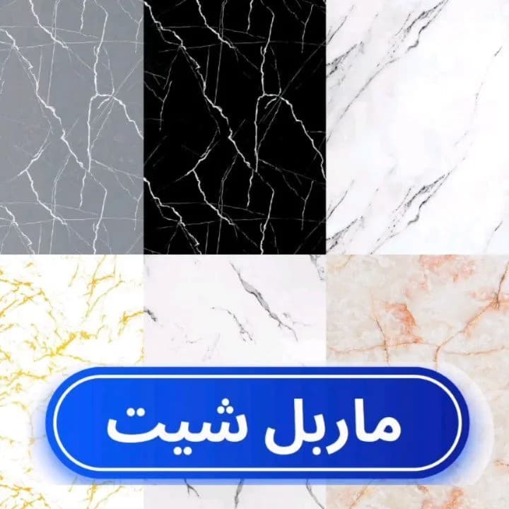 ماربل شیت سنگ اسلب مصنوعی، رنگ خاکستری، مشکی و سفید، جنس پی‌وی‌سی، طرح هندسی، ورق دیواری