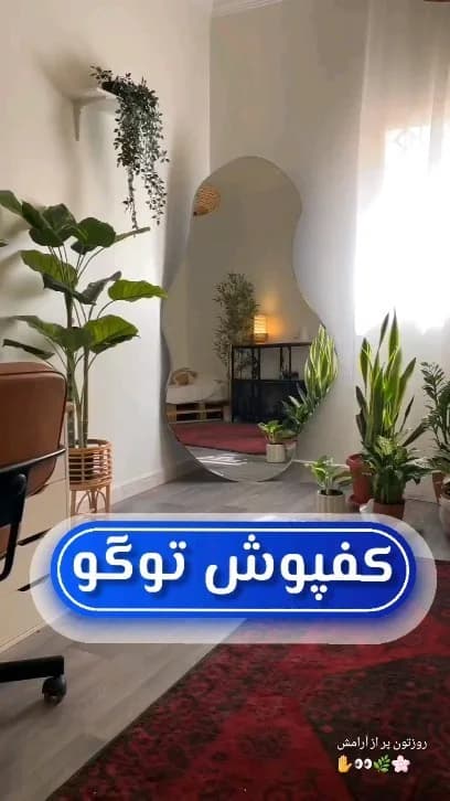 کفپوش تایلی ضدآب توگو، رنگ خاکستری، جنس PVC