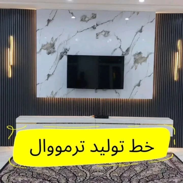 ترمووال پی‌وی‌سی ۲۰ در ۲۸۰، رنگ سفید و خاکستری، جنس PVC، طرح هندسی، پانل دیواری