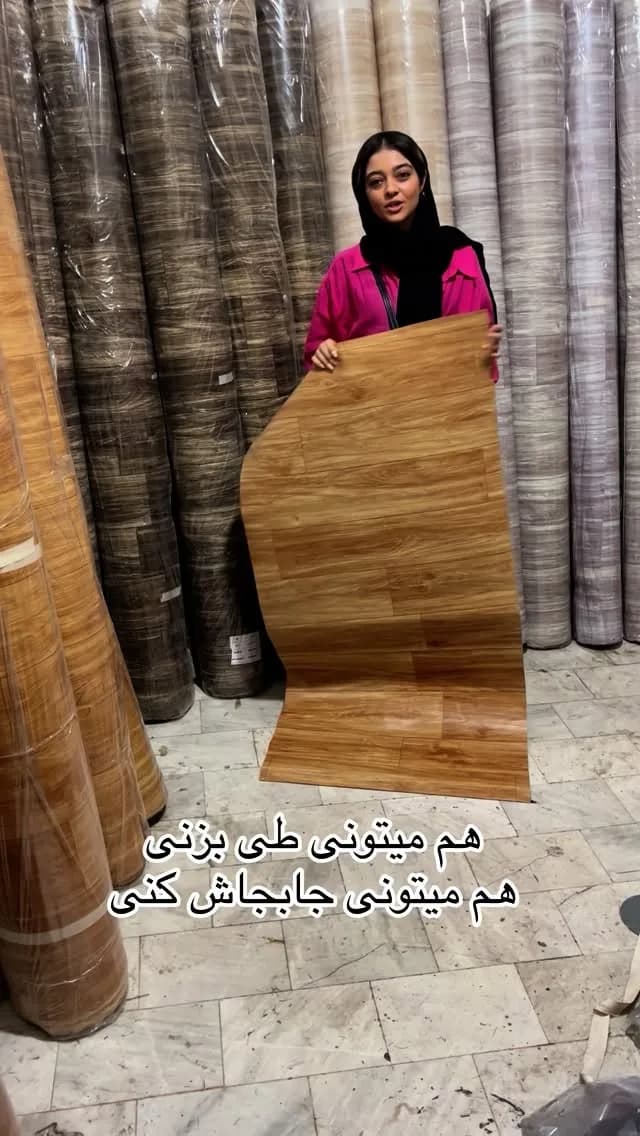 کفپوش رولی بدون چسب، رنگ قهوه‌ای، جنس PVC، طرح طرح چوب