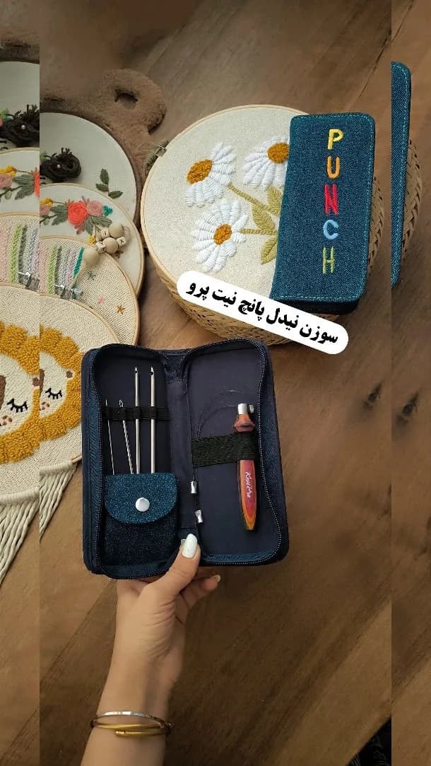 سوزن نیدل پانچ رنگینکمانی نیت پرو