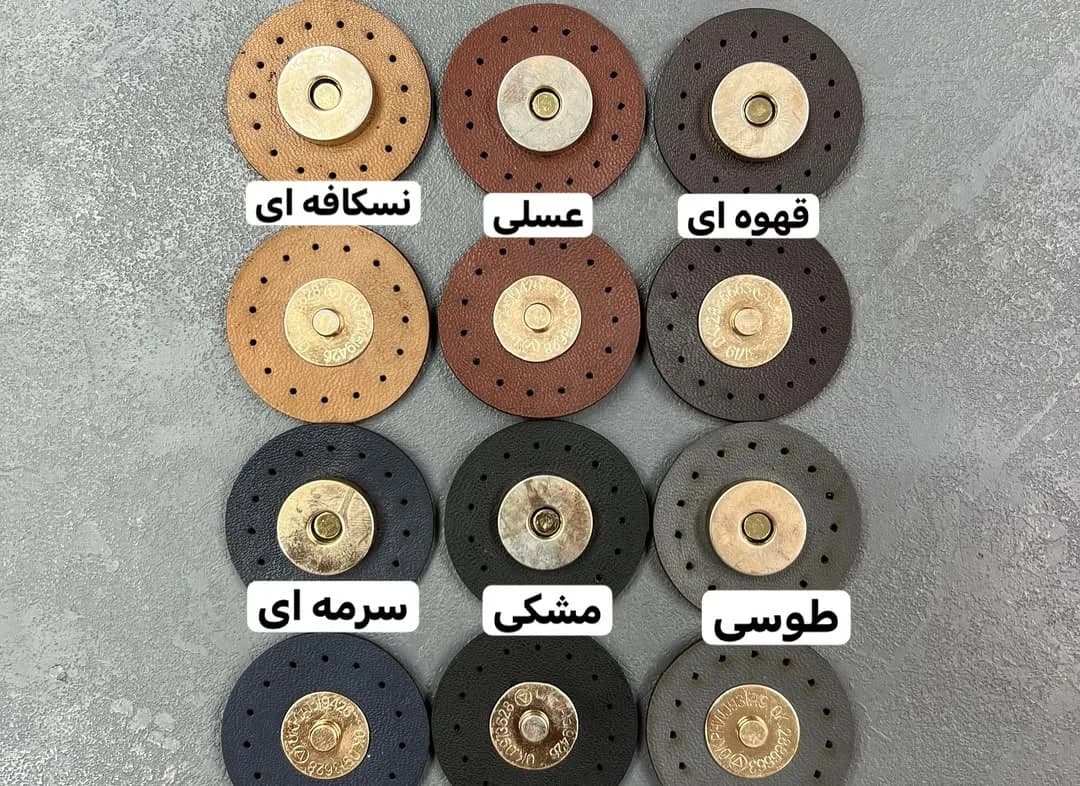 بند چرمی دوختی کیف ۷۰ سانتی — نمای چندکالا — ۷۰ سانتی