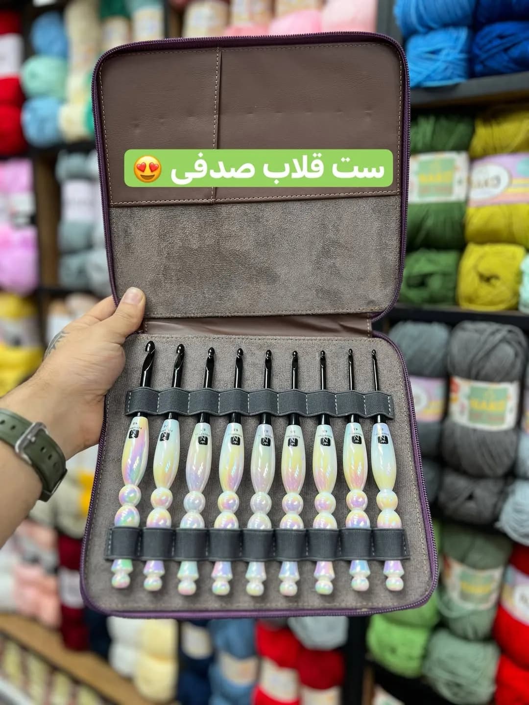 ست قلاب صدفی نایس میت، رنگ سفید و رنگارنگ، جنس فلز و پلاستیک، دستهنگینی، مجموعه